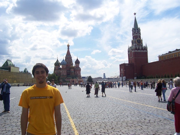 Me in red square.